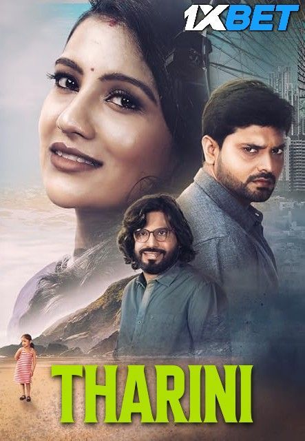 Tharini 2024 Hindi [HQ Dubbed] Movie HDTS